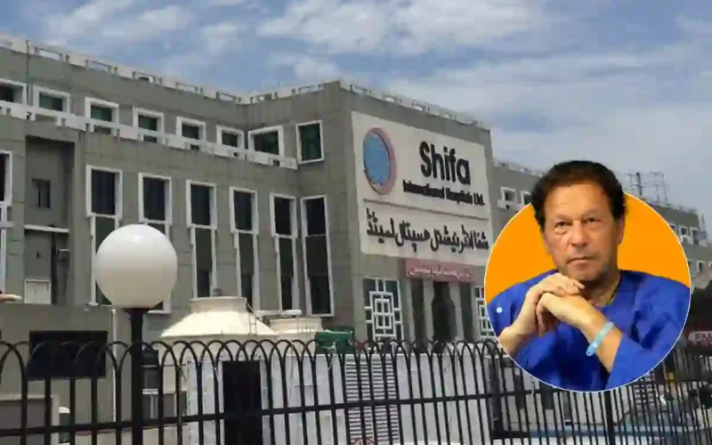 Imran Khan hospital stay