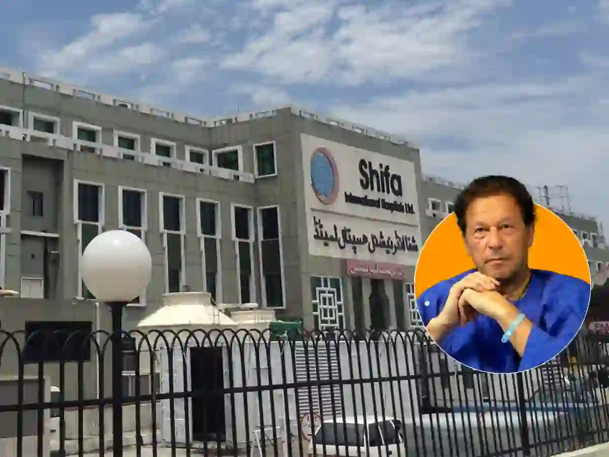 Imran Khan hospital stay