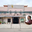 KMU scholarships 2026