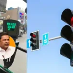 commissioner Karachi