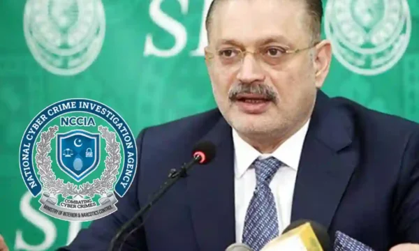 Sharjeel Memon