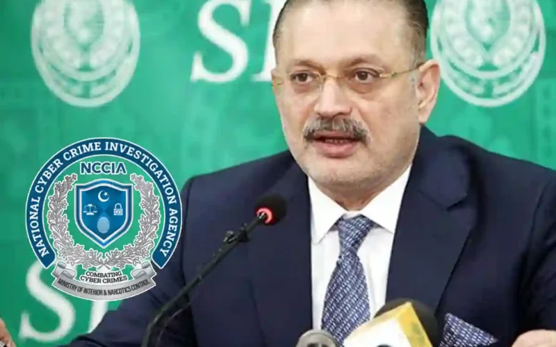 Sharjeel Memon