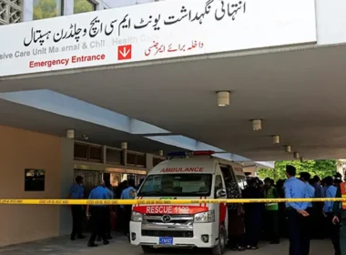 PIMS fire Islamabad