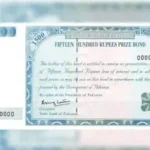Rs1500 prize bond draw results August 2026