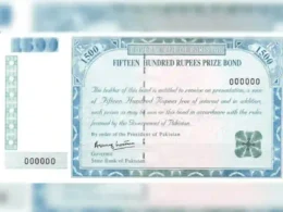 Rs1500 prize bond draw results August 2026