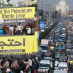 Jamaat-e-Islami workers protest against petrol prices and petroleum levy in Pakistan