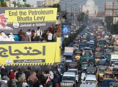 Karachi