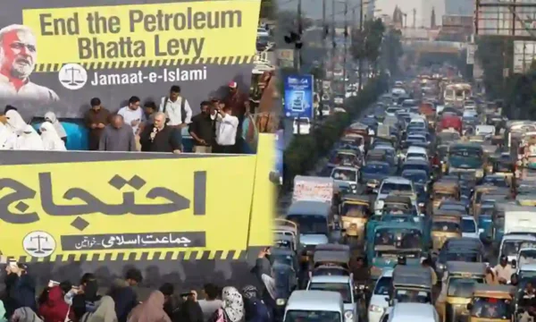 Karachi