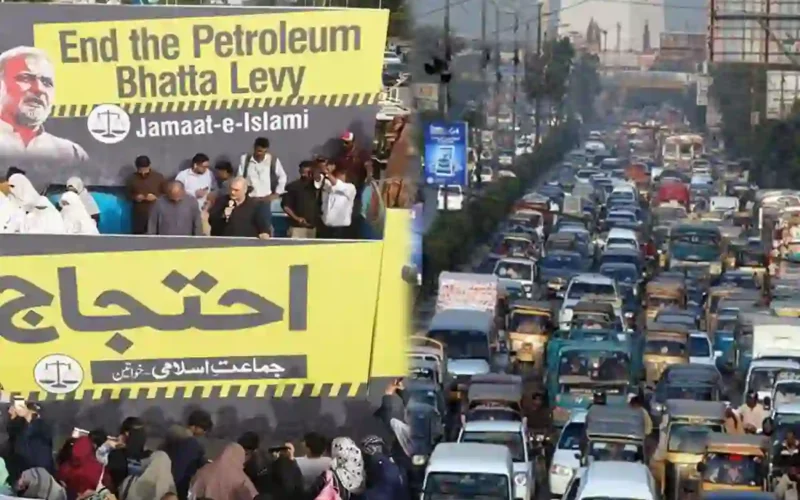Karachi