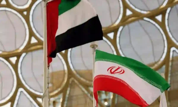 UAE Iran trade halts