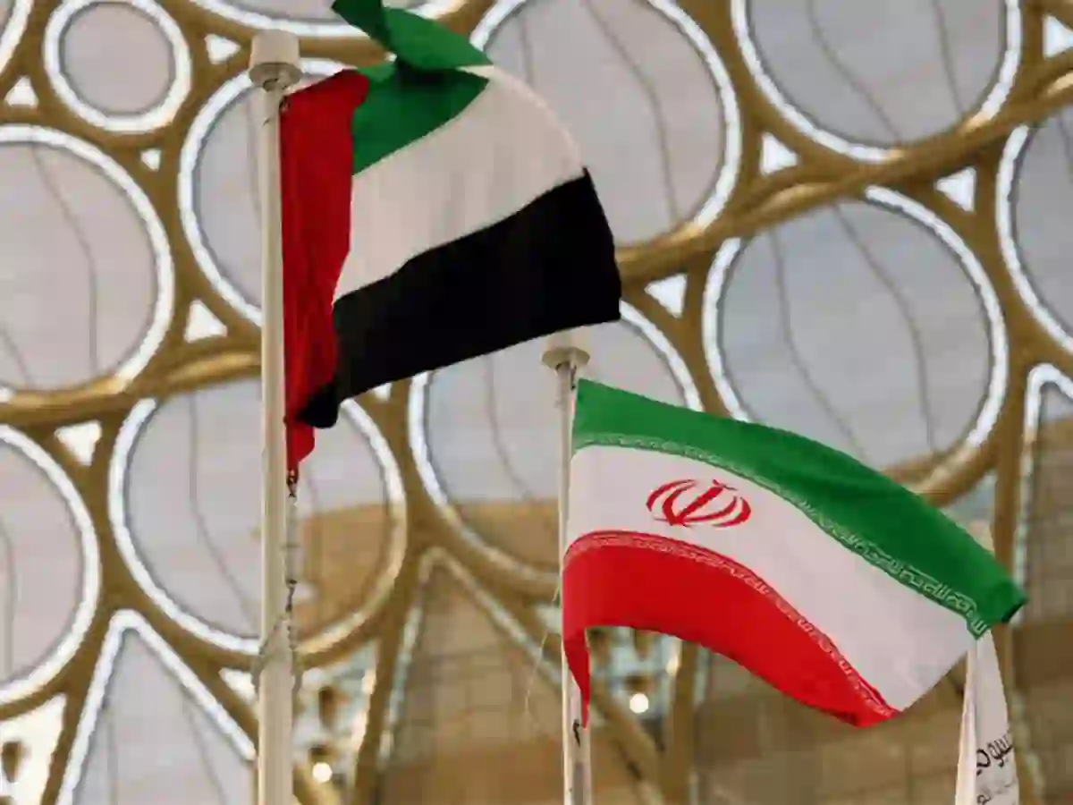 UAE Iran trade halts