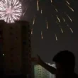 Karachi aerial firing