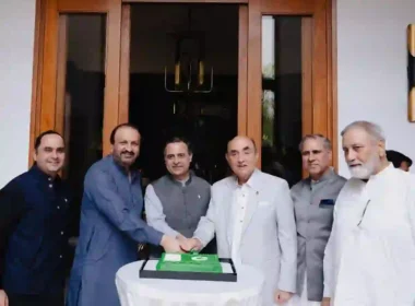 BankIslami Independence Day reception