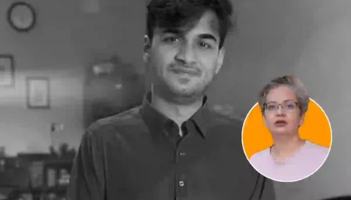 Mir Raza Ali case