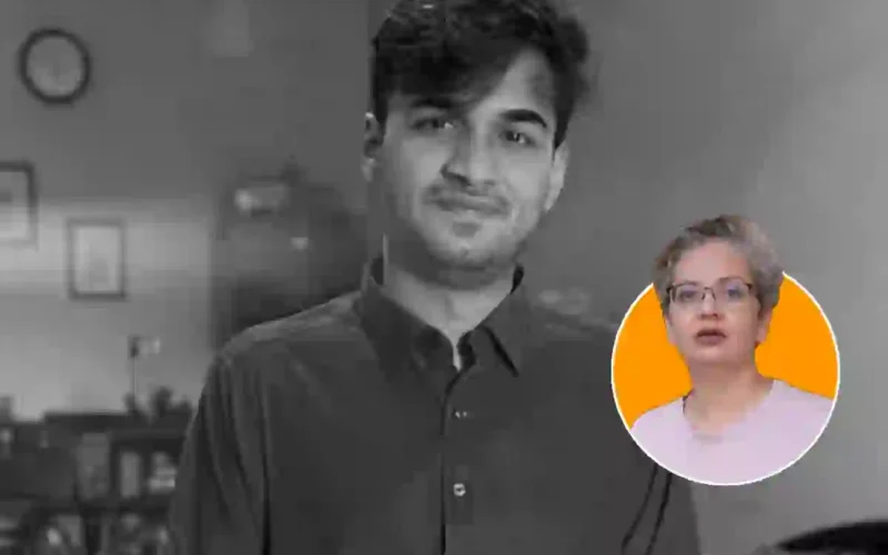 Mir Raza Ali case