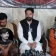 Mir Raza Ali case