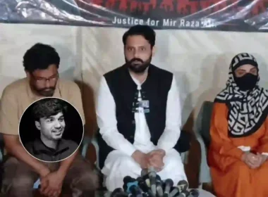Mir Raza Ali case