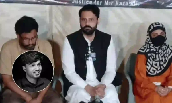 Mir Raza Ali case