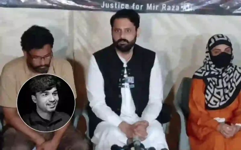 Mir Raza Ali case