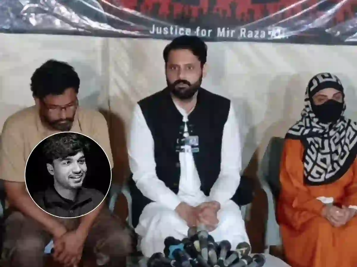 Mir Raza Ali case