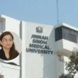 Nighat Shah