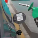petrol price