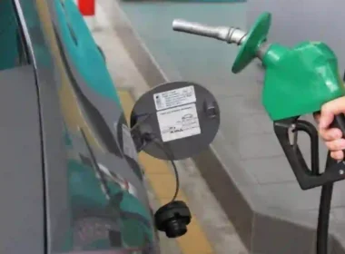 petrol price