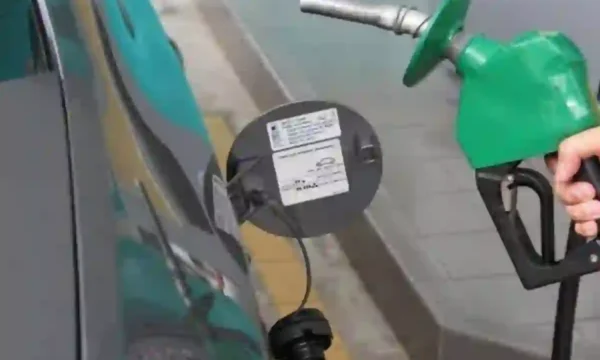 petrol price
