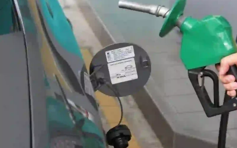 petrol price