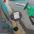 petrol price in Pakistan
