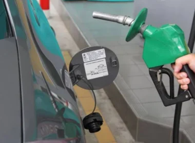 petrol price in Pakistan