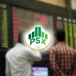 PSX