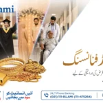 BankIslami