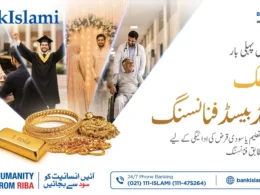 BankIslami