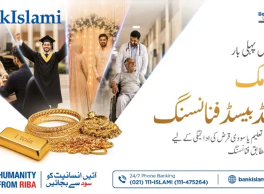 BankIslami