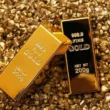 Gold rate in Pakistan