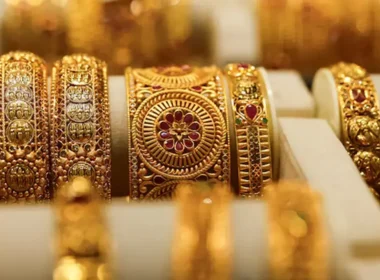 Gold Rate in Pakistan