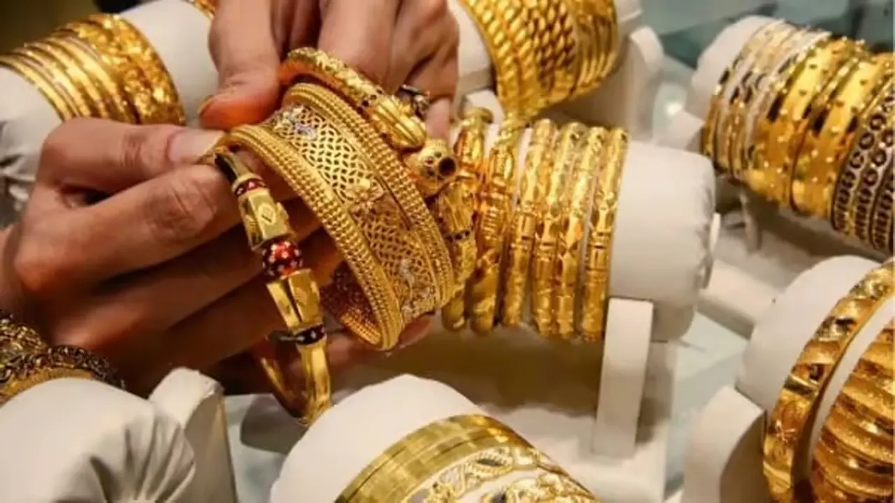 Gold rate in Pakistan