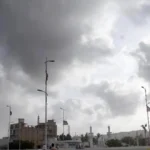 Karachi Weather