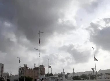 Karachi Weather