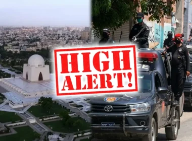 Mazar-e-Quaid security