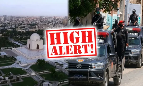 Mazar-e-Quaid security