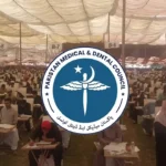 MDCAT 2026 final results