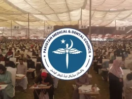 MDCAT 2026 final results