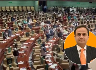 Sindh Local Government Amendment Bill 2026