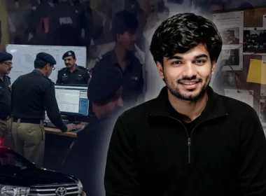 Mir Raza Ali case