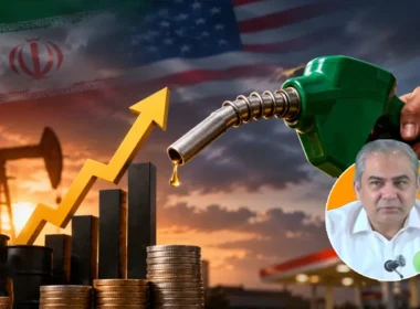 Petrol Pakistan