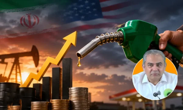 Petrol Pakistan