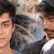 Mustafa Amir murder case