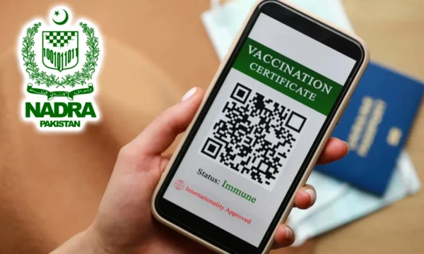 NADRA vaccination card